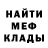 Кетамин VHQ James Shawn