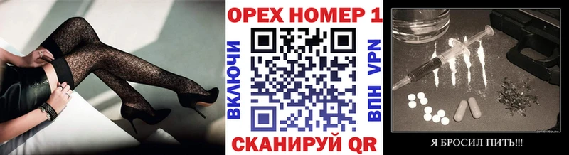 COCAIN Боливия купить наркотики сайты Зеленогорск