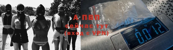 мяу мяу мука Волоколамск