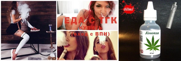 кокаин VHQ Верея