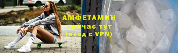 МДПВ Волосово