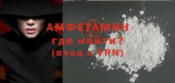 мяу мяу мука Волоколамск