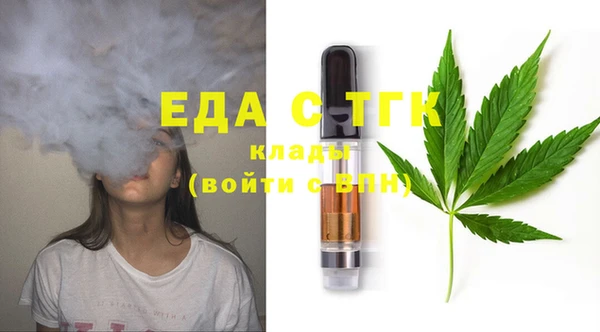 прущая мука Володарск