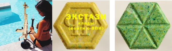 прущая мука Володарск