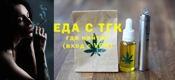 МДПВ Волосово