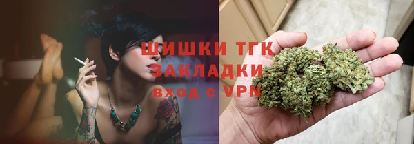 МДПВ Волосово
