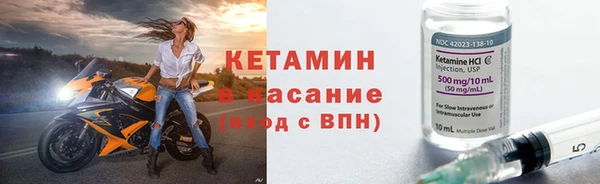 мяу мяу мука Волоколамск