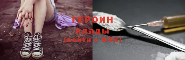 мяу мяу мука Волоколамск