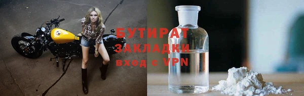 скорость mdpv Козловка