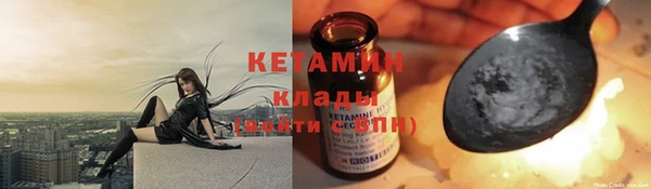 мяу мяу мука Волоколамск