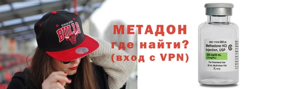 МДПВ Волосово