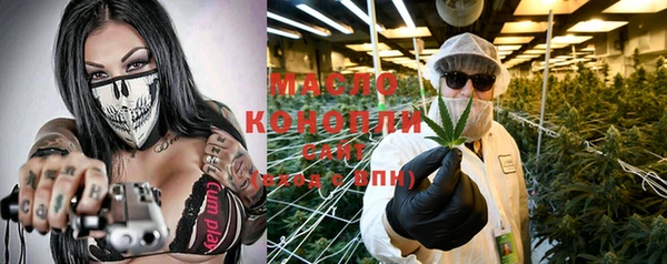 спайс Кодинск