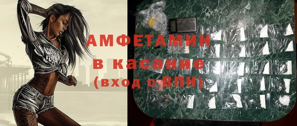 МДПВ Волосово
