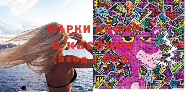 МДПВ Волосово