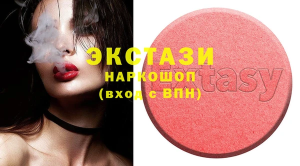 каннабис Вязники