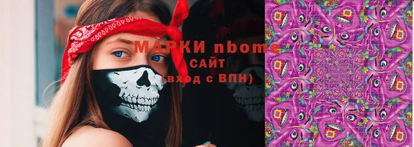 МДПВ Волосово