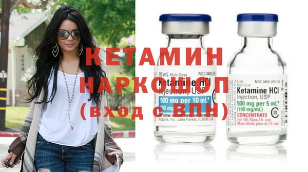 МДПВ Волосово