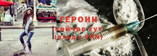 прущая мука Володарск