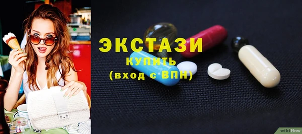 мяу мяу мука Волоколамск
