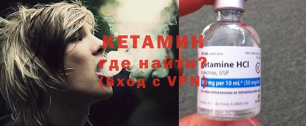 МДПВ Волосово