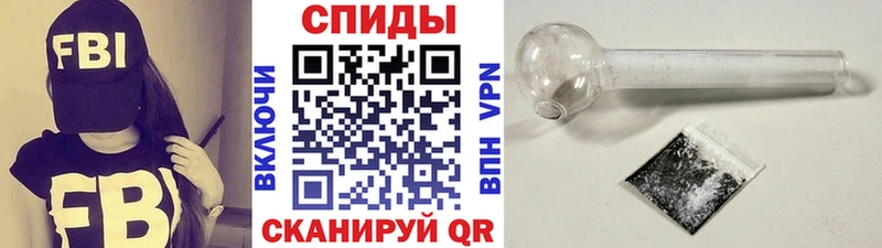 Метамфетамин мет  Зеленогорск 
