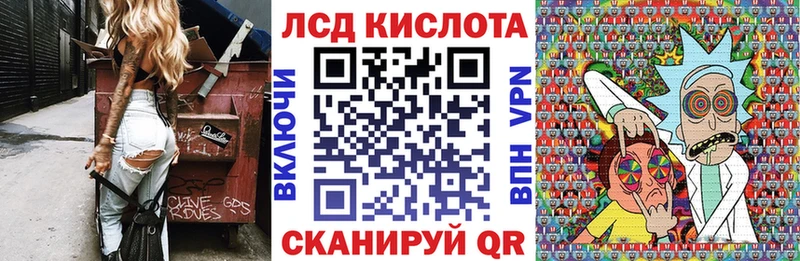 Марки N-bome 1,5мг  OMG как войти  Зеленогорск  где купить наркотик 